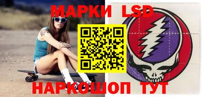 кокс Новозыбков