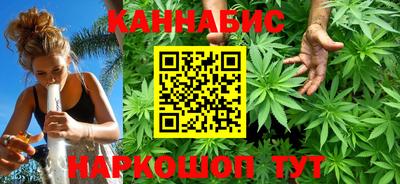 меф Новокубанск