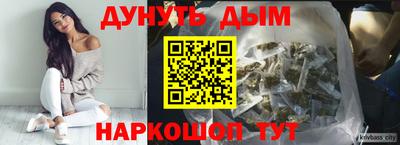 кокс Новозыбков