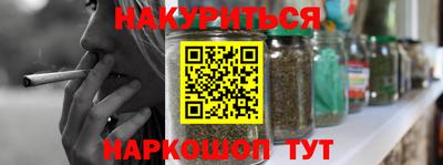 кокс Новозыбков