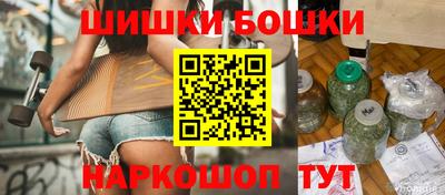 кокс Новозыбков