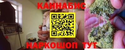 кокс Новозыбков