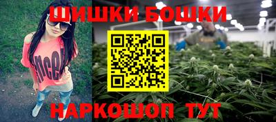 меф Новокубанск