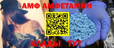 шишки Новодвинск