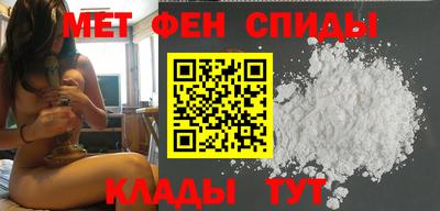 кокс Новозыбков