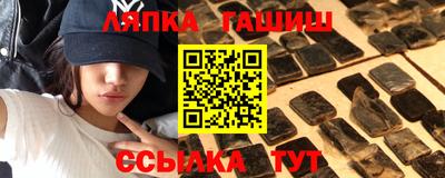 кокс Новозыбков