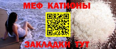 кокс Новозыбков