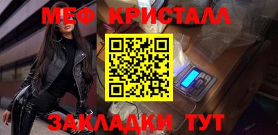 шишки Новодвинск